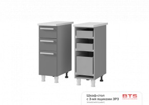 ШКАФ-СТОЛ С 3-МЯ ЯЩИКАМИ 3Р3 (300Х820Х500) КГ Крафт в Урае - uraj.mebel-e96.ru | фото